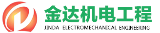 宁波睿博磨具制造有限公司